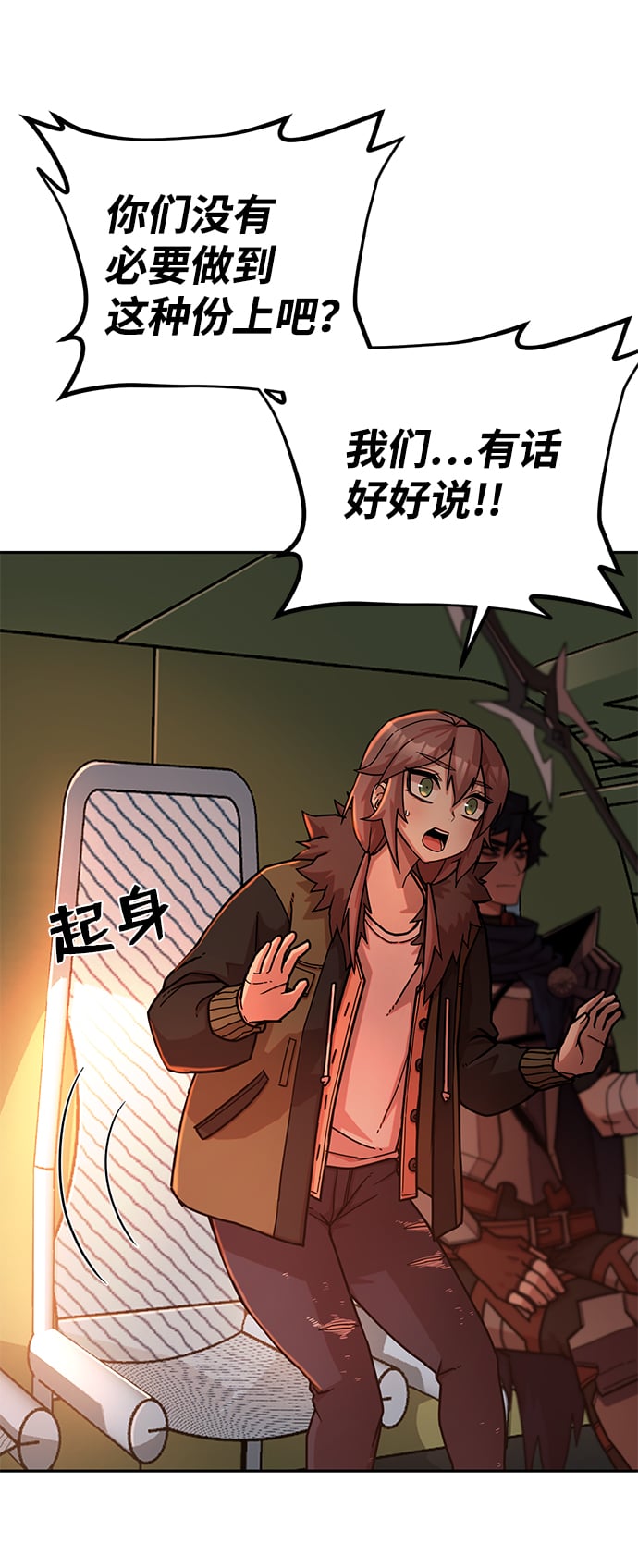 第 124 页