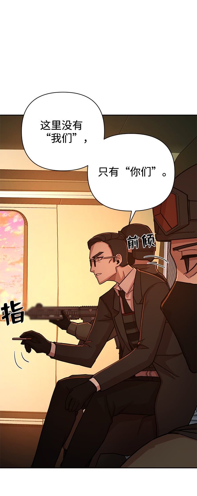 第 127 页