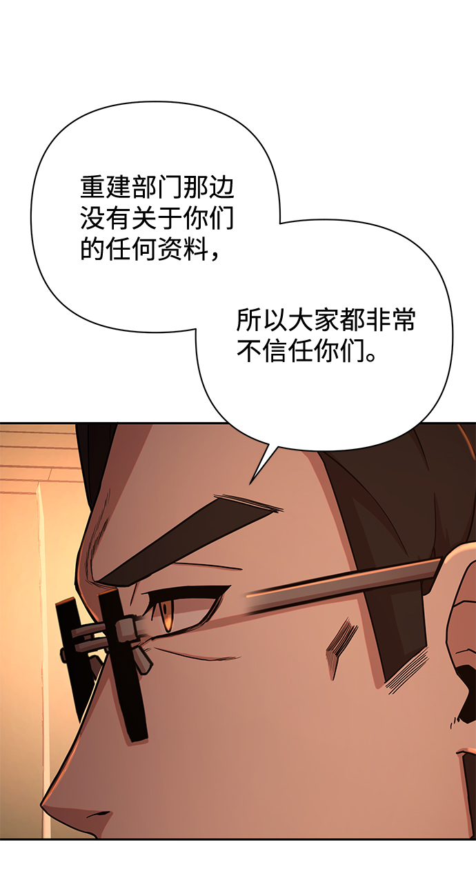第 128 页