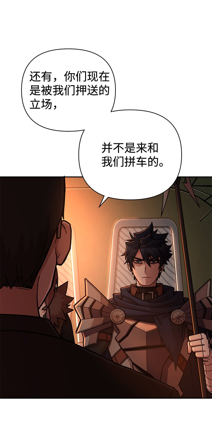 第 129 页