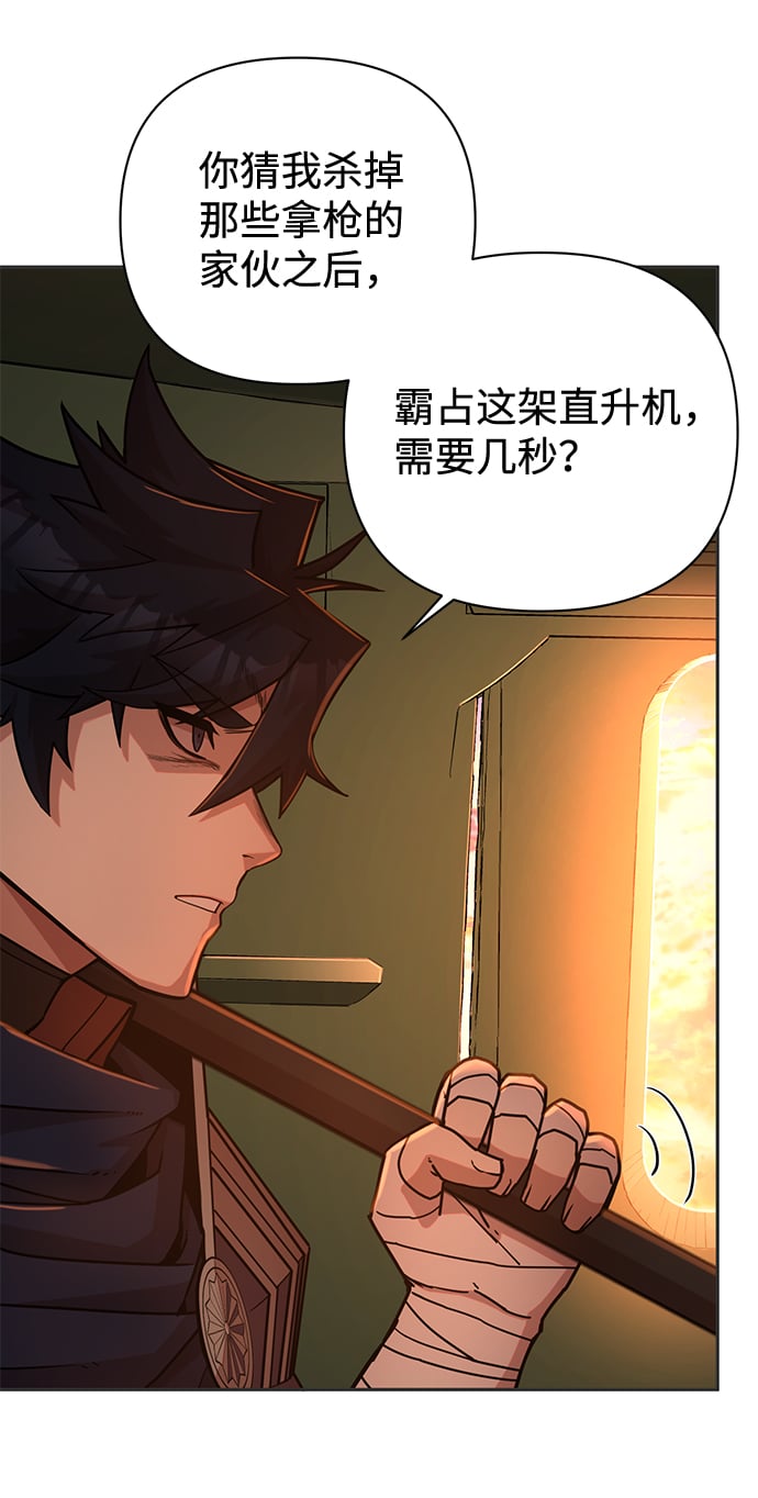 第 130 页