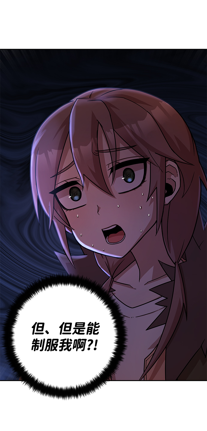 第 132 页