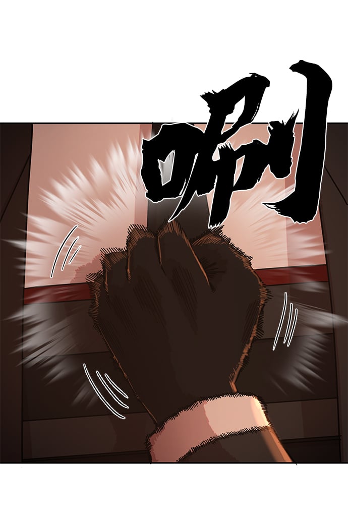 第 133 页