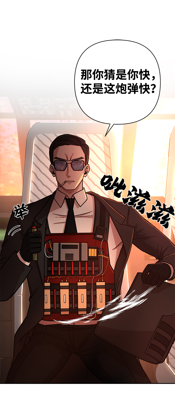 第 134 页