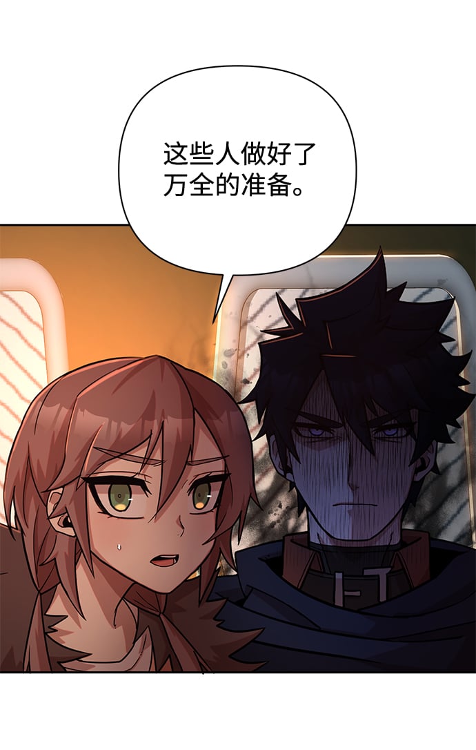 第 141 页