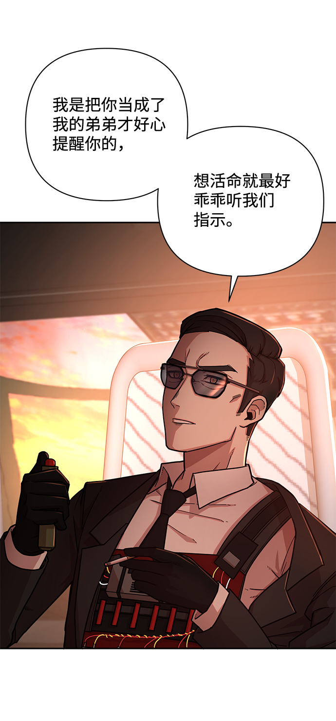 第 142 页