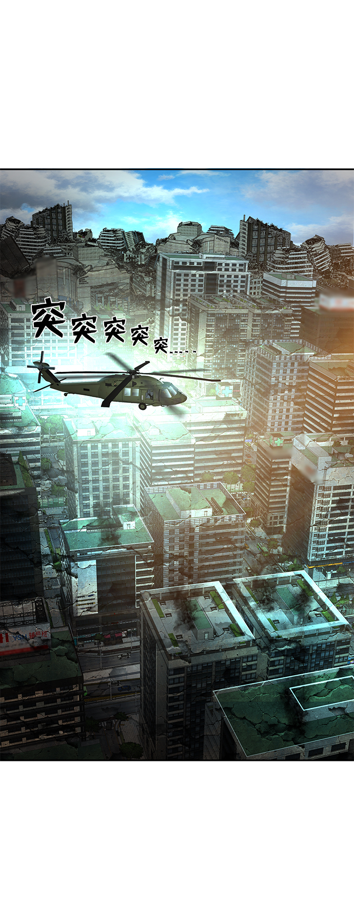 第 149 页