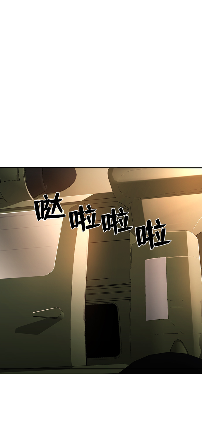 第 151 页