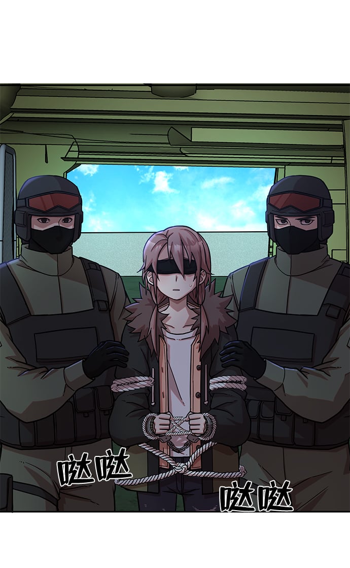 第 153 页