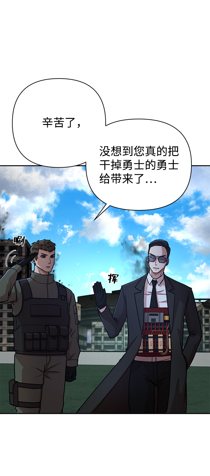 第 157 页