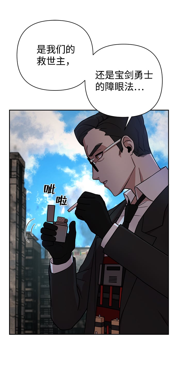第 160 页