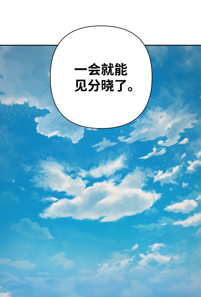 第 161 页