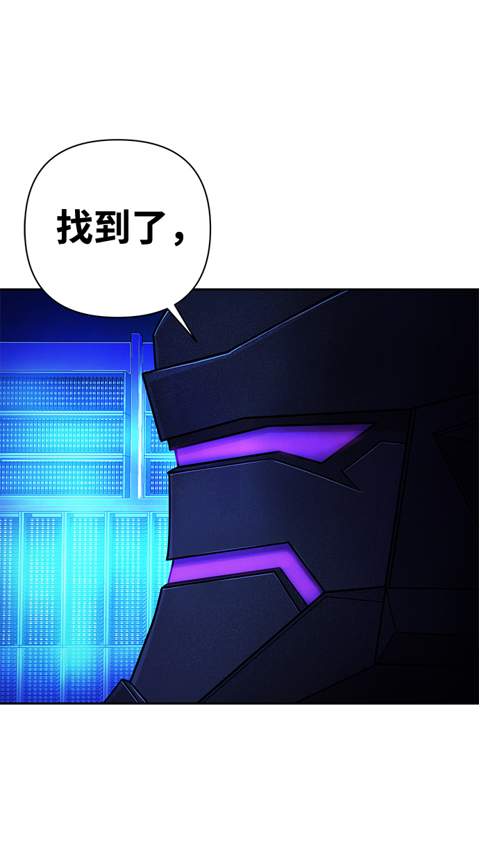 第 166 页