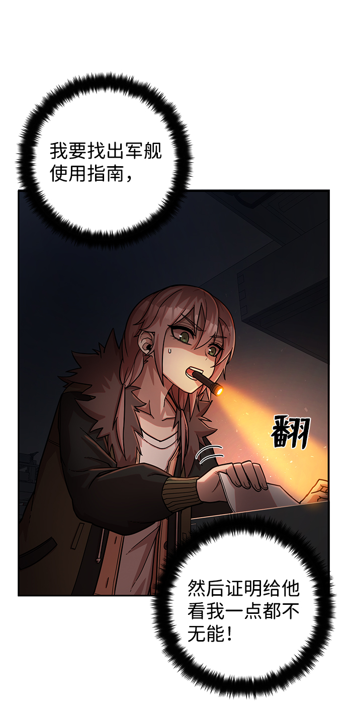 第 40 页