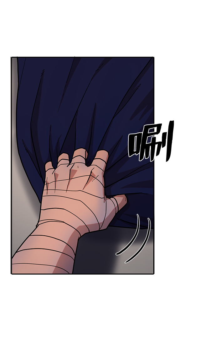 第 56 页