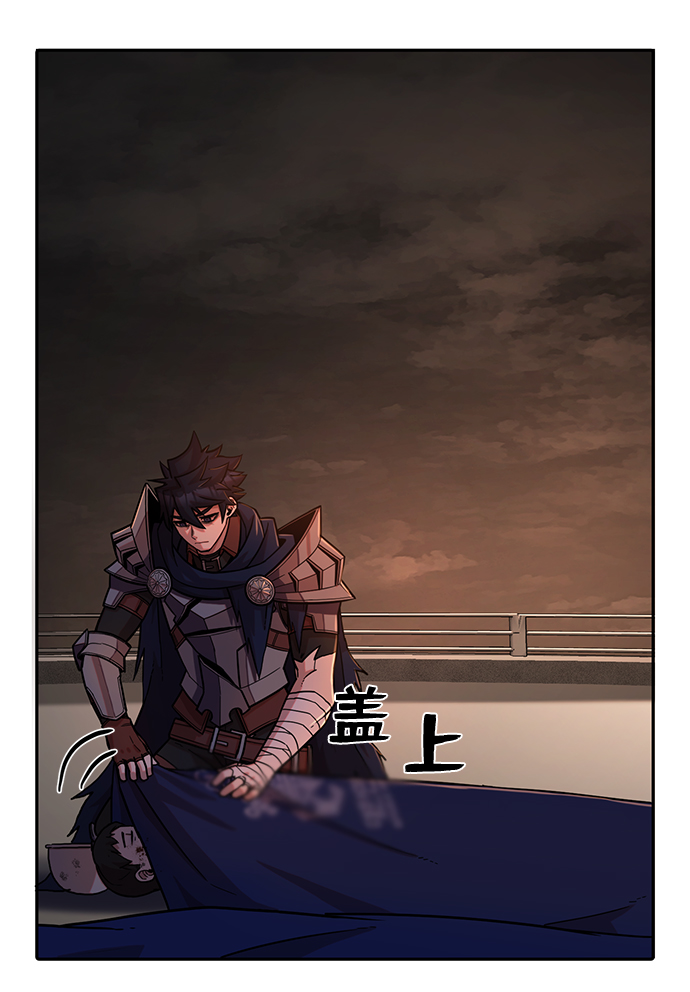 第 57 页