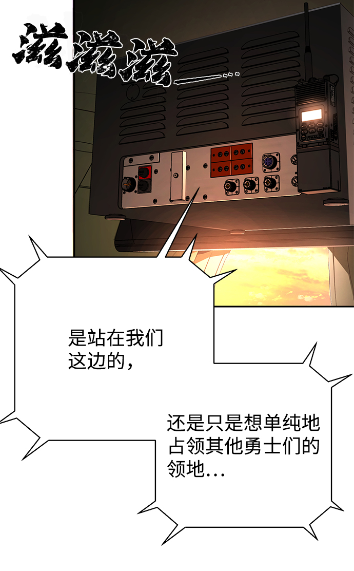 第 83 页