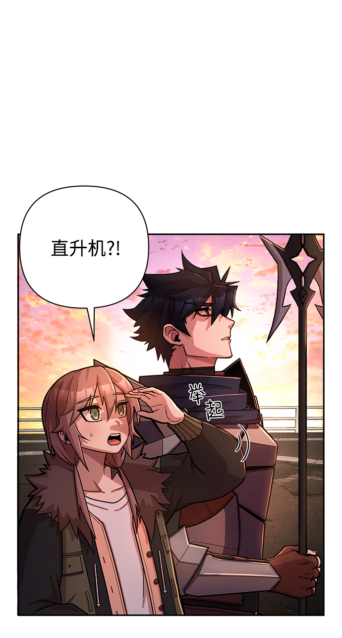 第 86 页