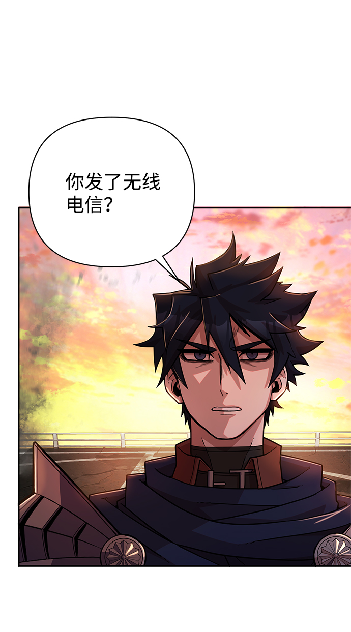 第 87 页