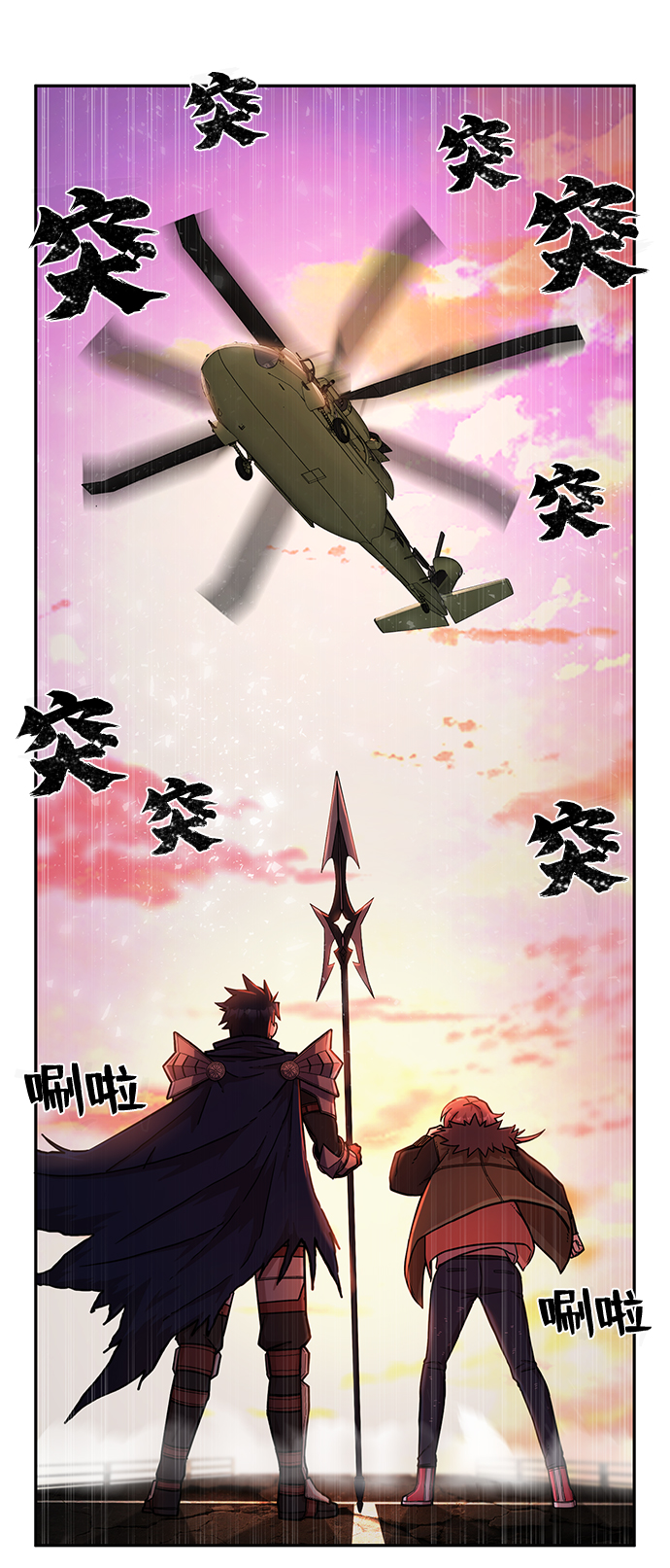 第 89 页