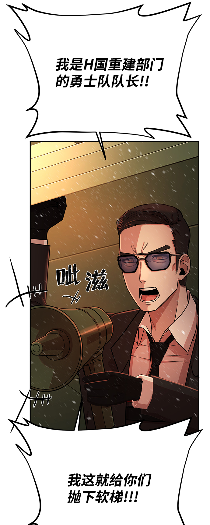 第 94 页