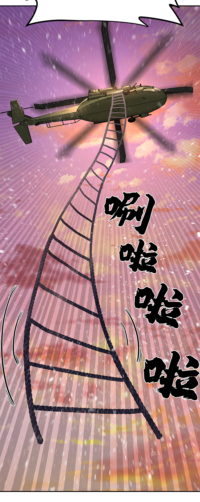 第 95 页