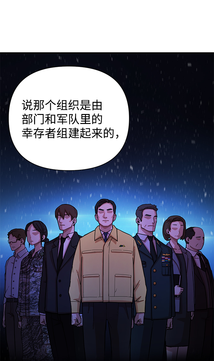 第 99 页