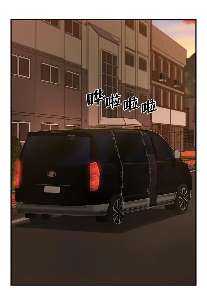 第 104 页