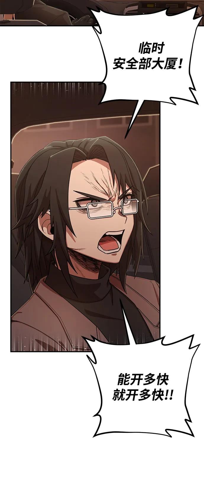 第 107 页