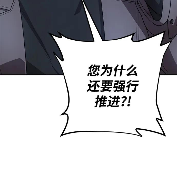第 115 页