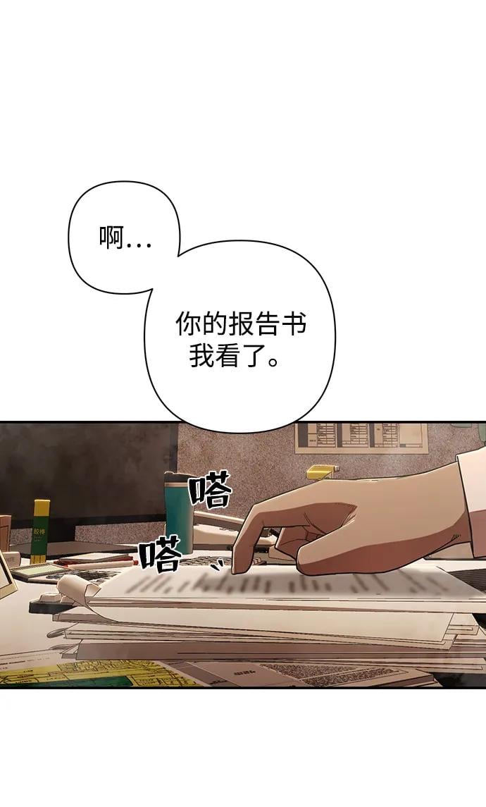 第 118 页