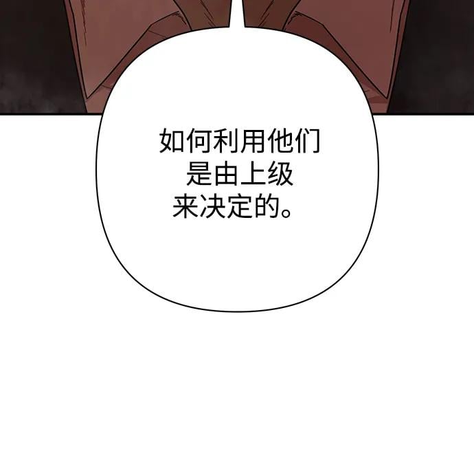 第 125 页