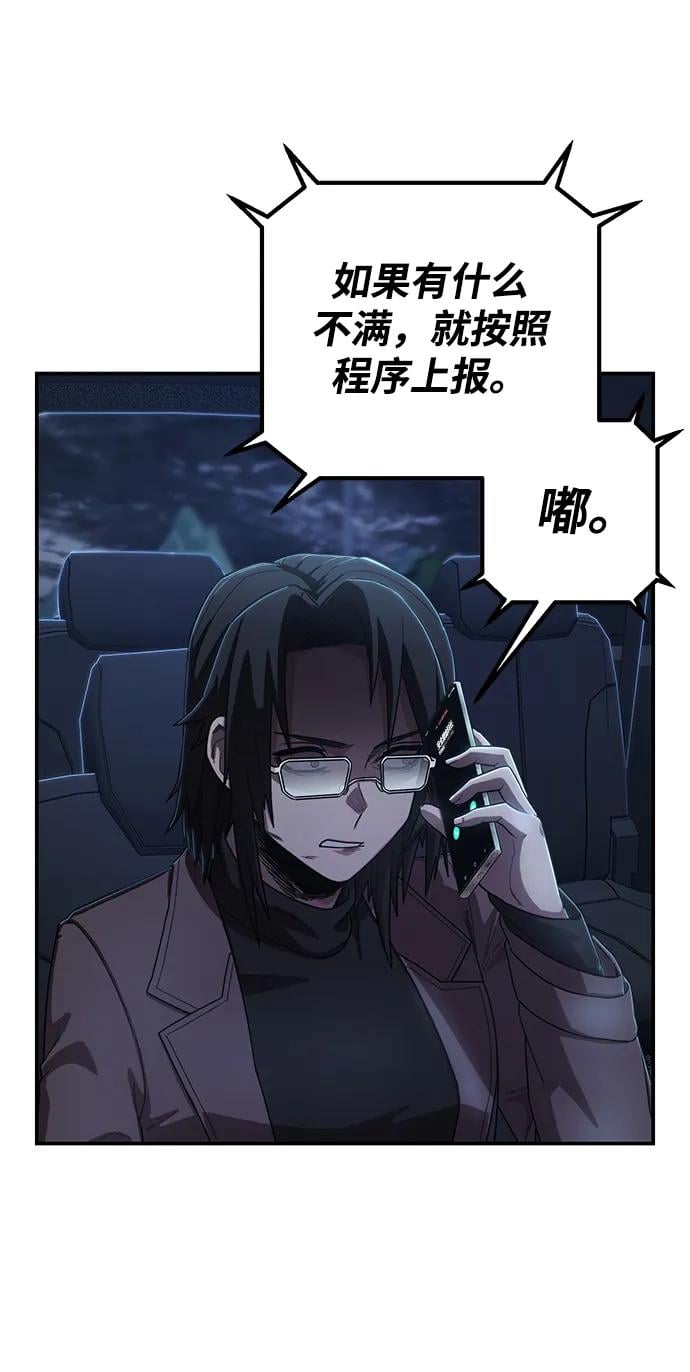 第 128 页