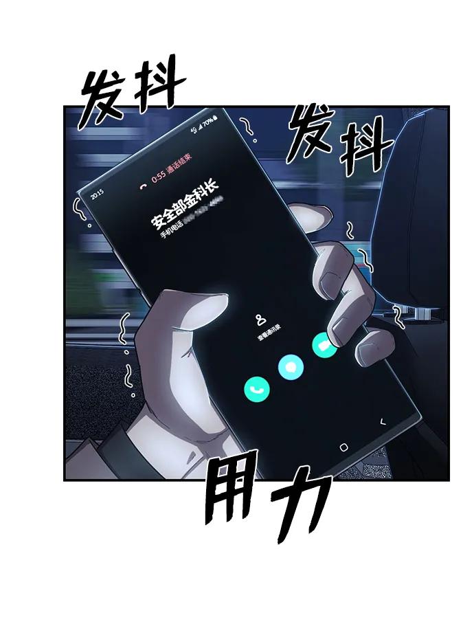 第 129 页