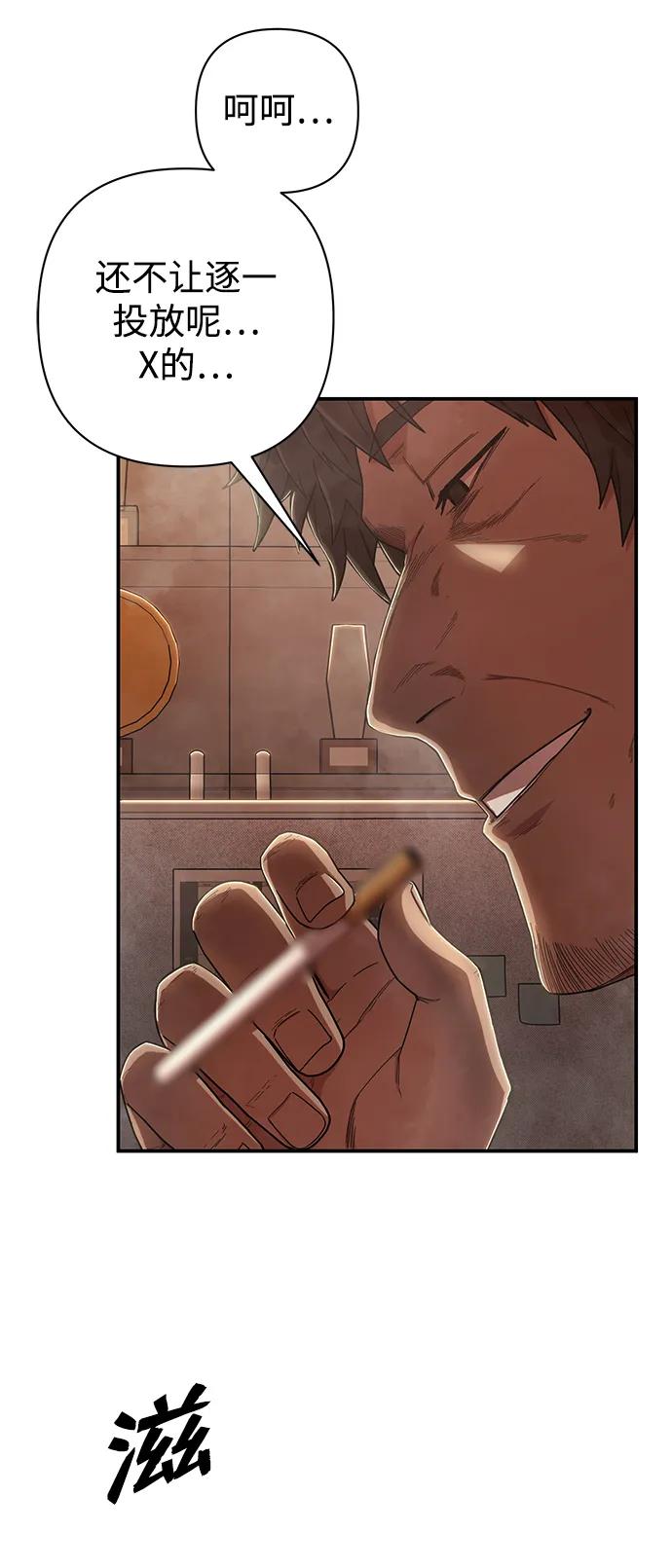 第 132 页
