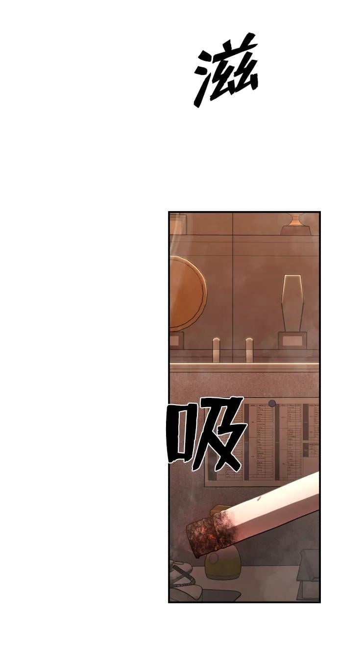 第 133 页