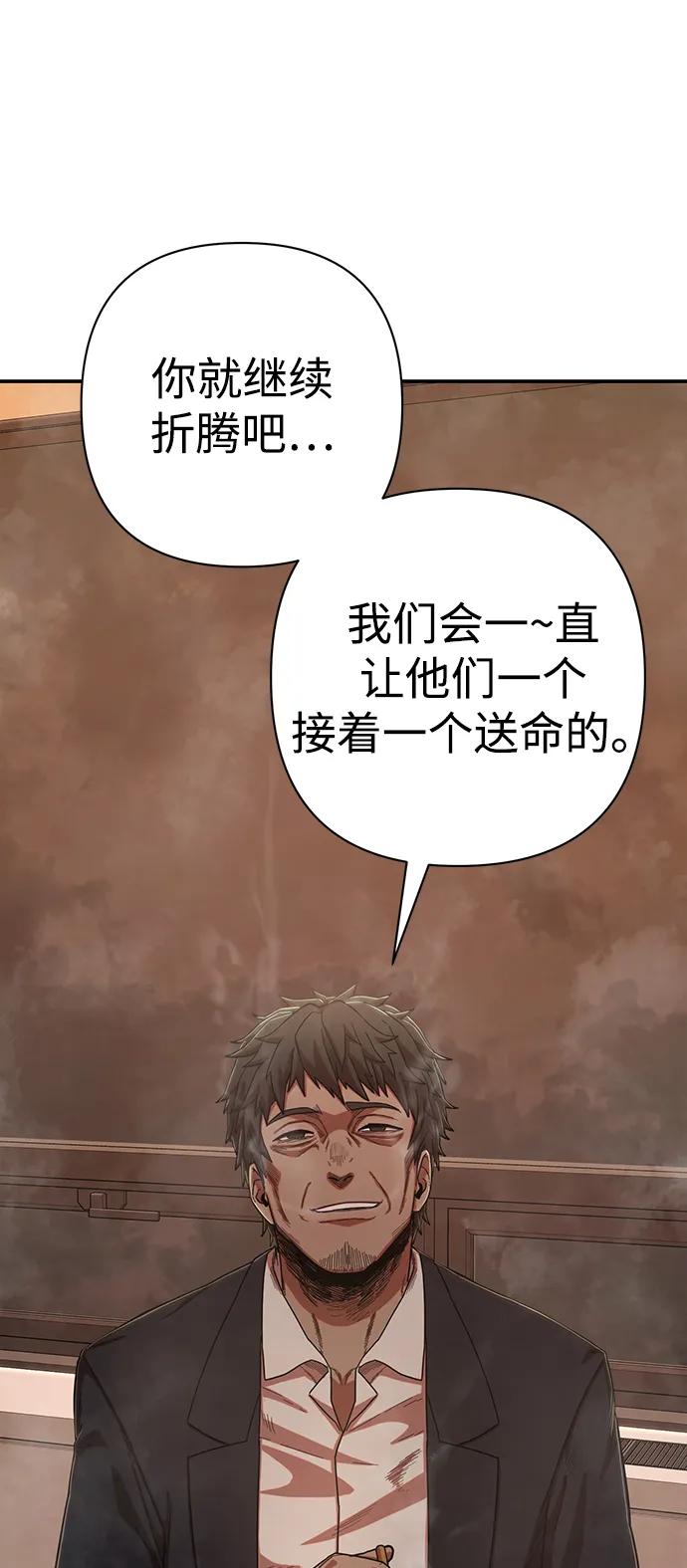 第 135 页