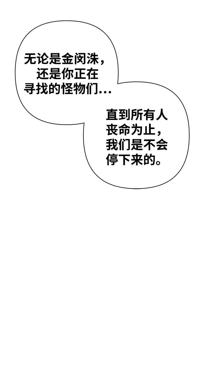 第 137 页