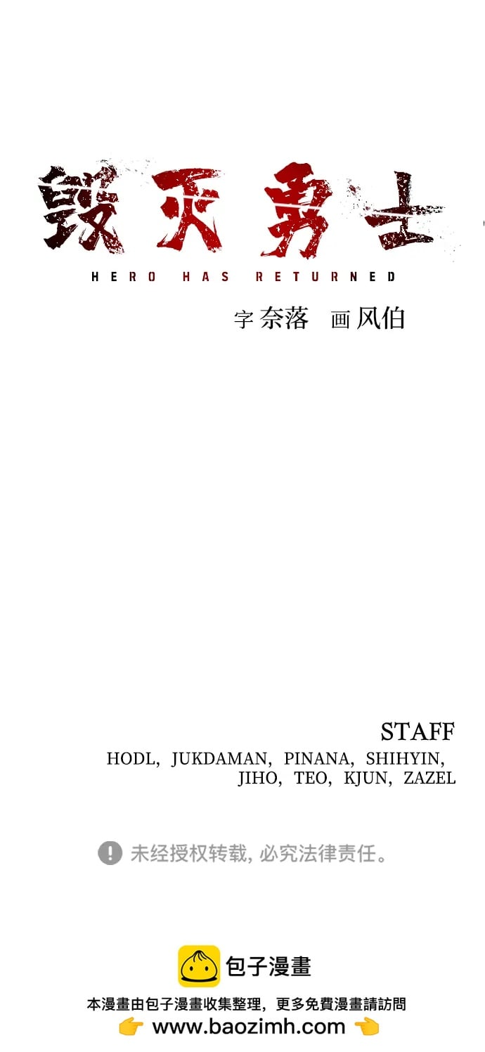 第 138 页