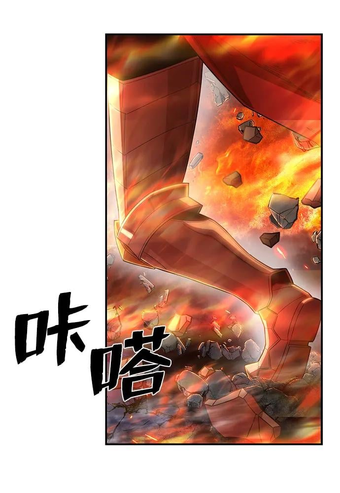 第 64 页