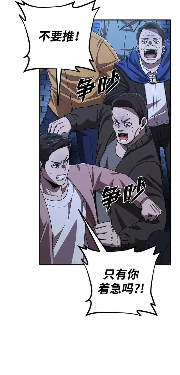 第 89 页