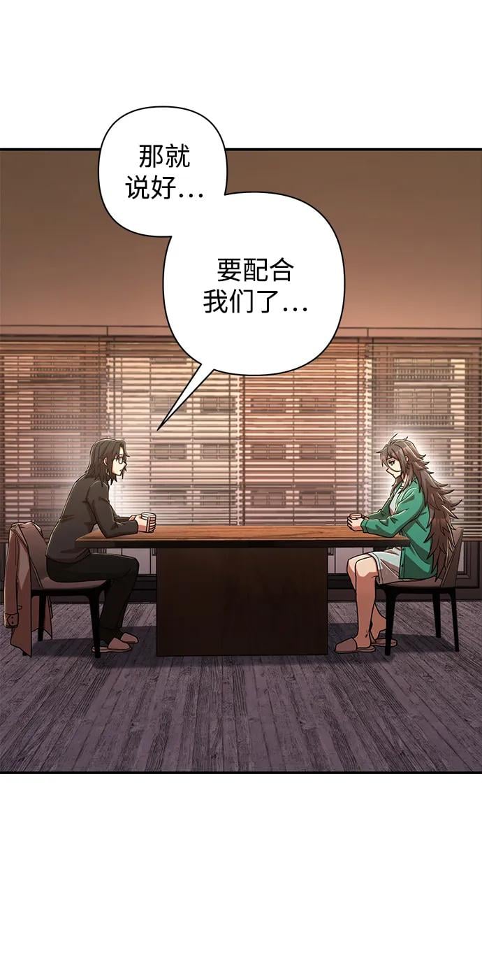 第 92 页