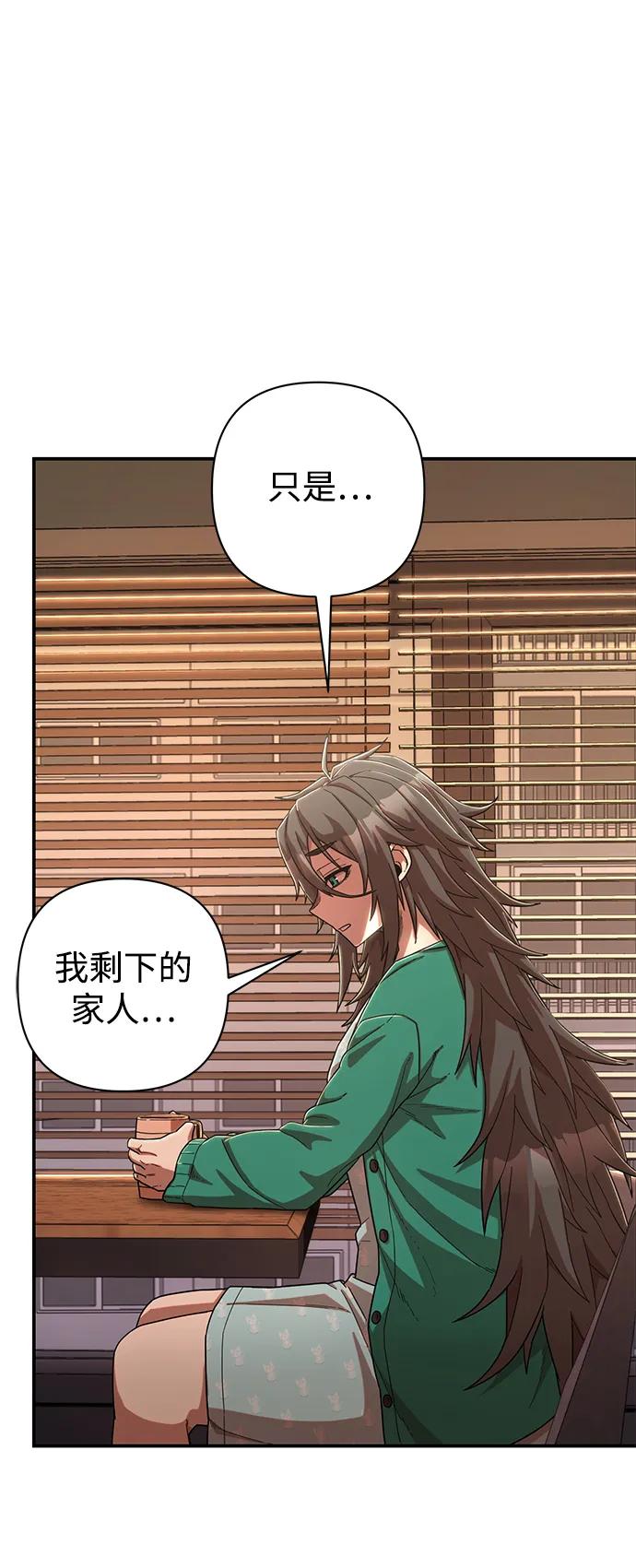 第 94 页