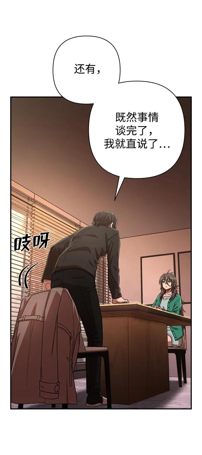 第 96 页