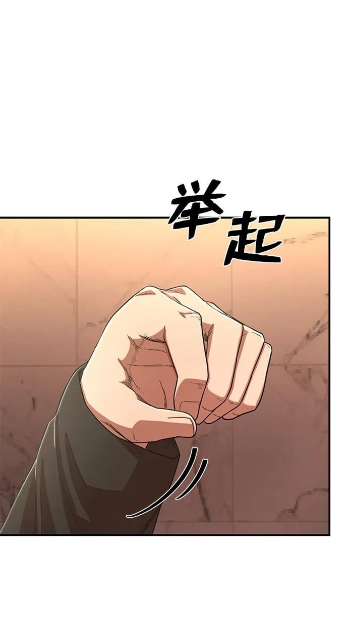 第 97 页