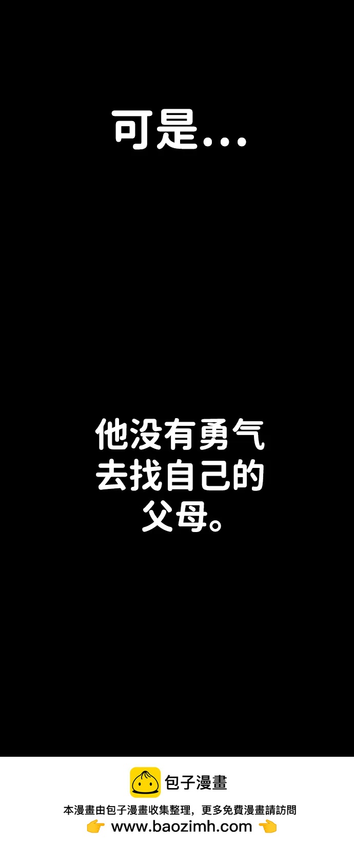 第 100 页