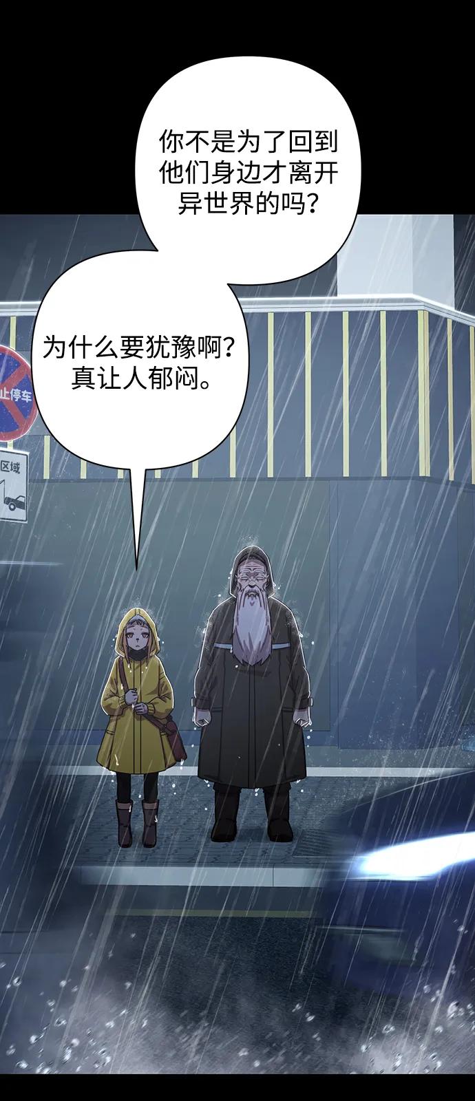 第 101 页