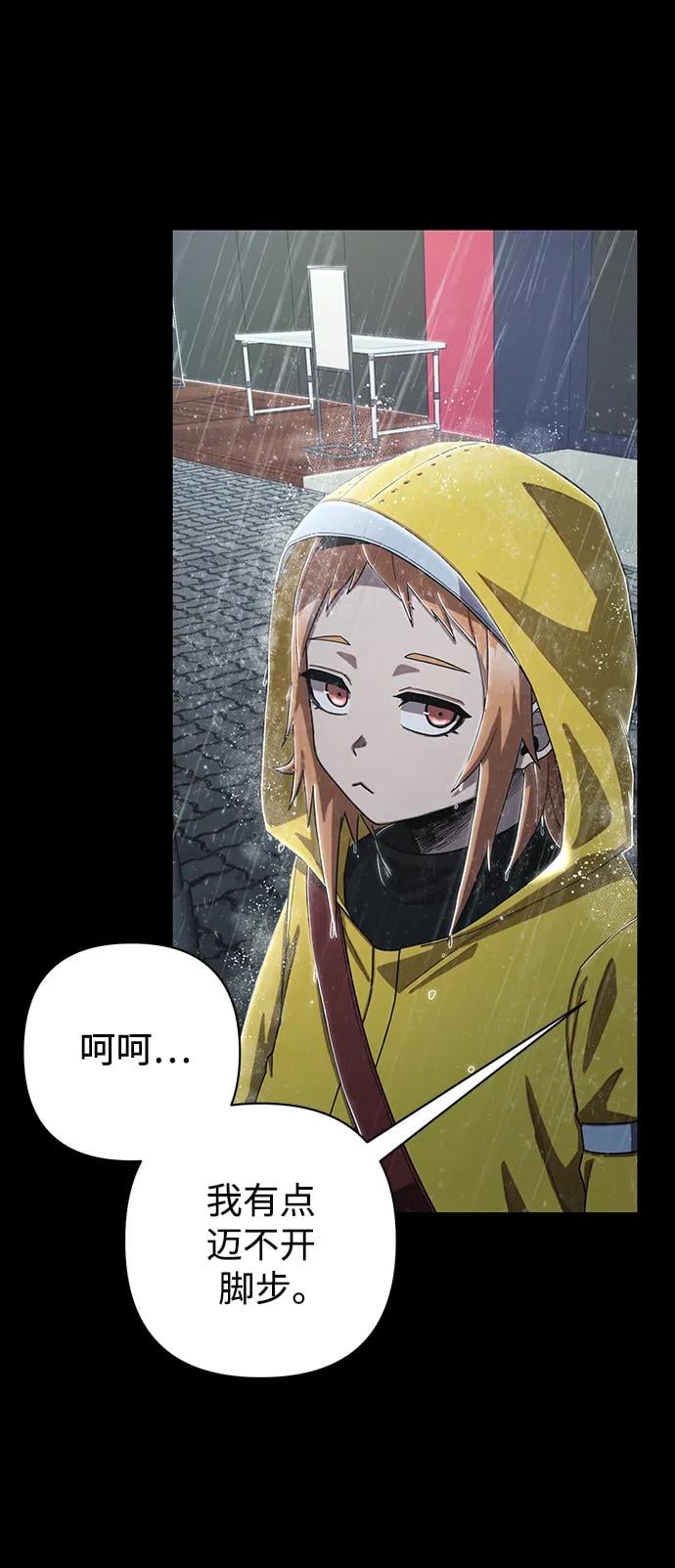 第 102 页