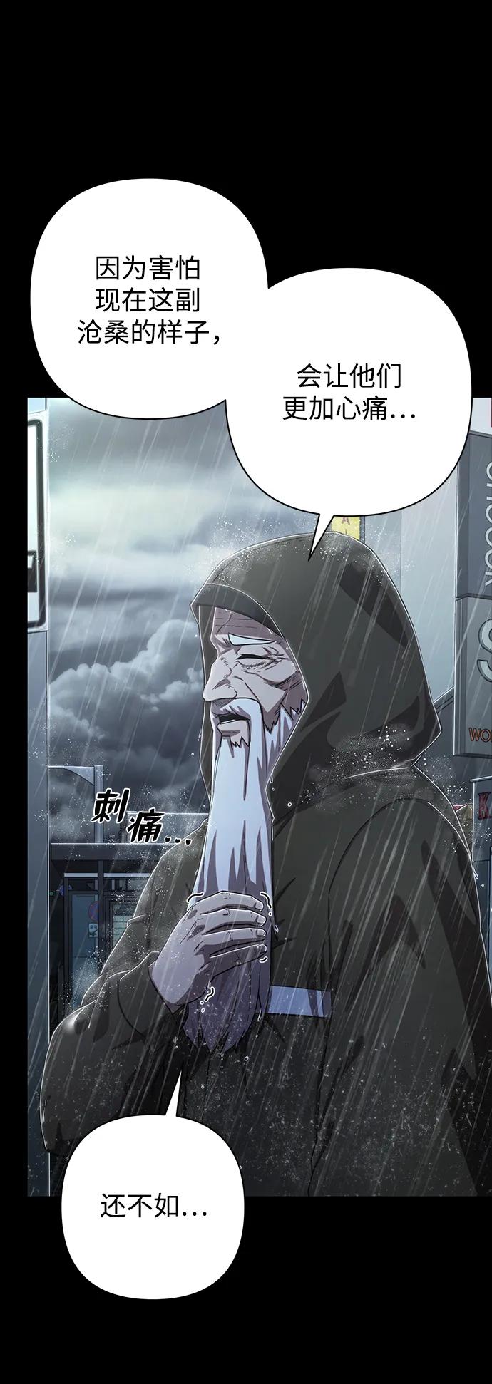 第 103 页