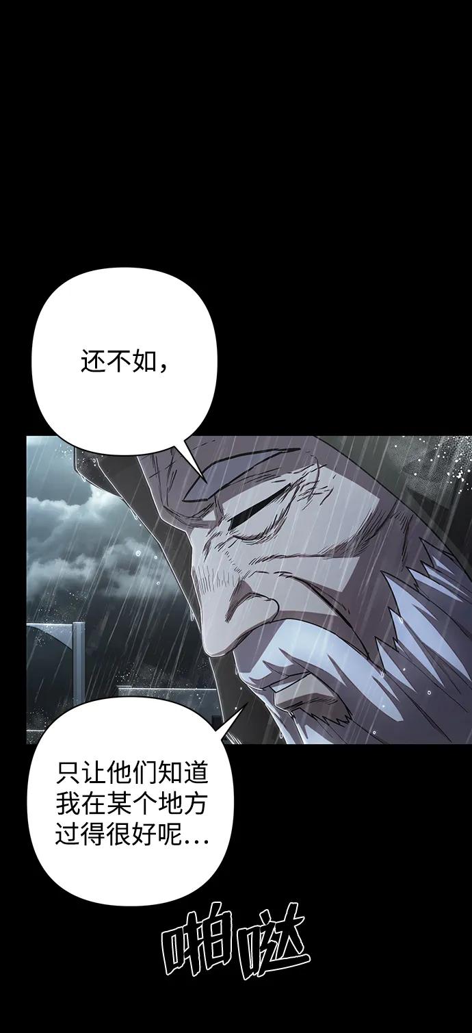第 104 页